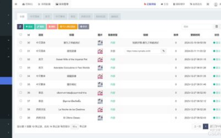 梦幻西游网页版,在线游戏体验-特色玩法与操作指南