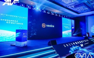 新线科技会议平板荣膺科技创新奖  连续五年获行业权威认可