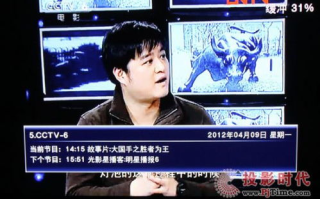 足球免费直播高清直播,享受极致观赛体验-资源获取指南