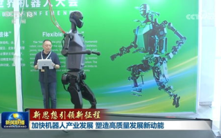 《斗罗大陆4》深度解析，角色进化与世界观拓展-幻想小说的魅力探究