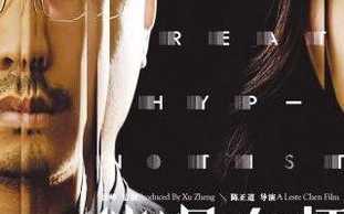 好姑娘完整版在线观看-高清资源与观看指南