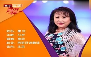 《非诚勿扰》女嘉宾魅力解析-节目影响与观众评价