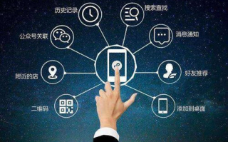 【深度解析】2025年区块链之家微信小程序：重塑数字资产交易新生态