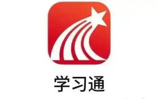 学习通如何创建学习小组协作_学习通创建学习小组协作教程【设置】