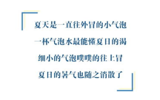 外出探索,个人成长与心灵放松-出行体验优化解析