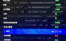 罗马帝国2高清版,重现古罗马辉煌-游戏优化策略解析
