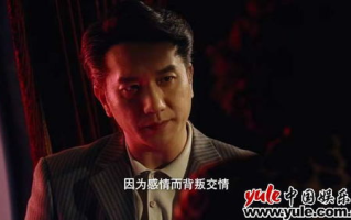 藏海传电视剧在线观看免费版全集-观看指南与剧情解析