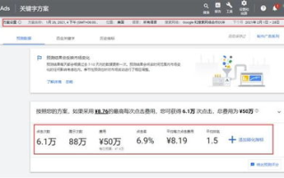 最新日本中文字幕MV搜索技巧与欣赏指南