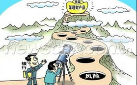 漫画大全,探索无限想象-漫画资源一站式解析