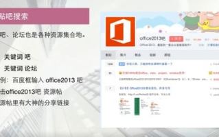 《虎胆龙威2国语版》免费观看全攻略