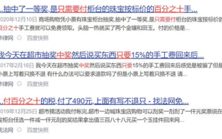 片多多影视剧免费观看攻略-在线观影新体验