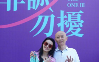 非诚勿扰3,情感策略与节目亮点解析-观众反响深度剖析