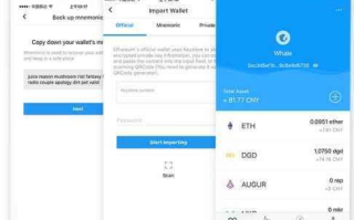 ImToken Wallet Candy Airdrop - Claim Free Tokens Now
