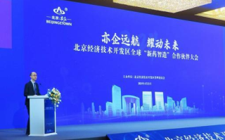 央视春晚2024直播,高清互动体验-精彩节目单解析