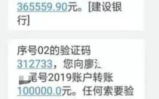 imtoken怎么转到okex：操作流程与常见问题解决方案