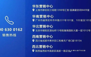 硅宝科技，创新引领硅胶产业发展-企业实力与市场展望解析