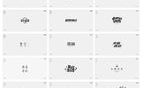 区块链交易系统：未来金融的革新之路