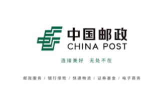 邮政编码查询广东地区_邮政编码查询广东官方准确一键查询【邮政编码官网】