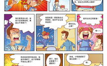 火影忍者鸣人成长之路：关键人物与影响力分析-视频回顾