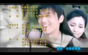 神话电视剧,传统文化魅力-经典作品解析与欣赏
