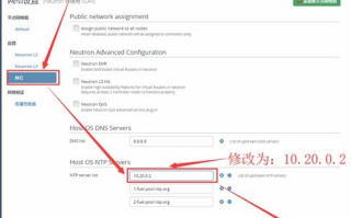 imToken 转账失败：5大常见原因与解决方案详解