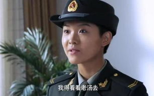 揭秘《麻辣女兵》演员阵容：那些让我们印象深刻的角色