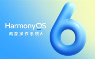HarmonyOS 6版本更新  广大升级机型用户喜提“智感握姿”创新体验