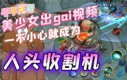 晶码战士,儿童动画的杰出代表-剧情与角色深度解析