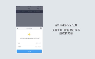 imToken Wallet Tutorial - Mastering Cryptocurrency Security