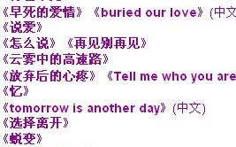 广场舞《酒醉的蝴蝶》音乐与舞蹈解析-健身与娱乐的完美结合