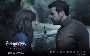 名侦探柯南大结局,揭秘背后真相-经典作品落幕解析