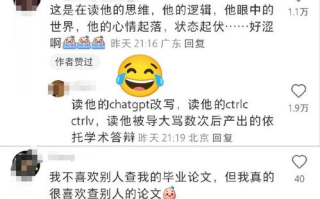 擒爱记，揭秘恋爱技巧与方法-轻松捕获心仪对象