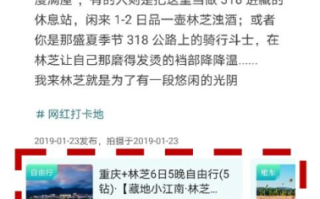 农民影视,满足农村文化需求-内容优化策略解析