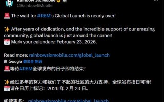 《彩虹六号M》手游定档明年2月23日上线：5v5对战、登陆iOS/安卓