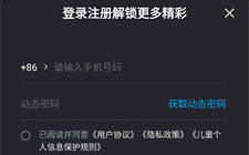 优酷App下载与观看电视剧指南-轻松享受高清剧集