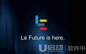 乐视超级影视会员，2025年观影新体验