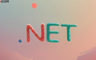 .NET与Python的互操作性：如何在.NET应用中调用Python脚本