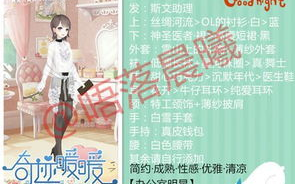 暖暖免费高清日本视频获取攻略-资源搜索与优化指南