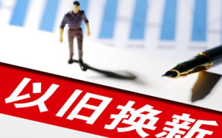 巴啦啦小魔仙3,儿童奇幻电影的魔法魅力-角色塑造与教育启示