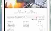 海南航空app如何联系人工客服