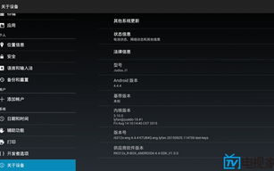 番茄影视大全2025,升级革新-观影体验再提升