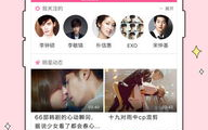 韩剧TV官方下载,正版高清观看体验-安装指南