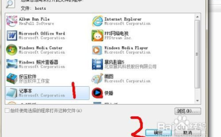 快乐大本营20151226期观看指南-线上平台搜索与观看