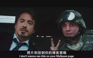 钢铁侠演员去世，缅怀一位不朽的英雄-电影传奇的永恒篇章