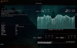 成全视频在线观看免费观看全解析-高效观影策略