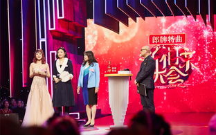 非诚勿扰2,婚恋观念解析-现代都市男女情感选择指南