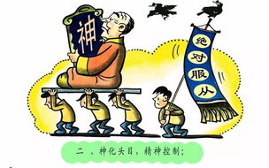 喜羊羊与灰太狼之奇思妙想喜羊羊,动画教育价值与创意解析