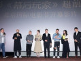 晴天影视：2025年最具潜力的影视制作团队，引领行业新风向