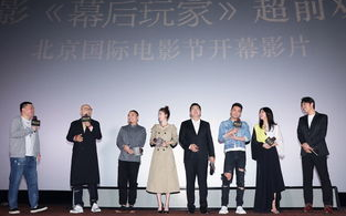晴天影视：2025年最具潜力的影视制作团队，引领行业新风向