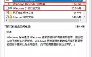 imToken永久删除指南：彻底移除数字资产钱包的完整教程